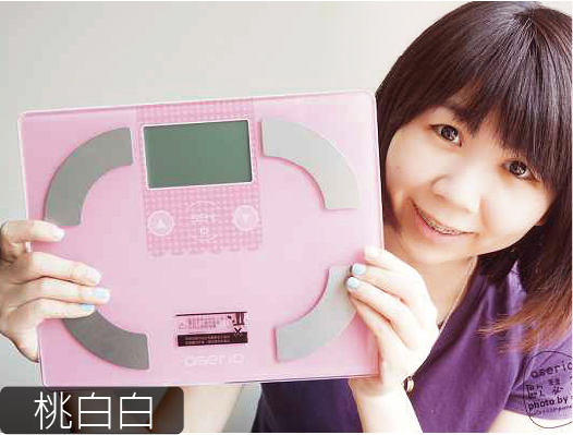 桃白白開箱 歐瑟若數位彩色精靈體脂計 FLG-341
