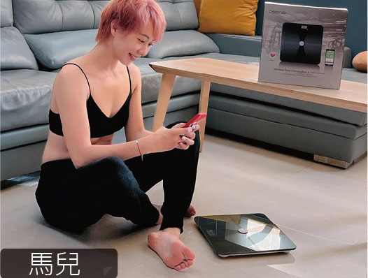 Oserio歐瑟若FTG-588無線心率體脂計