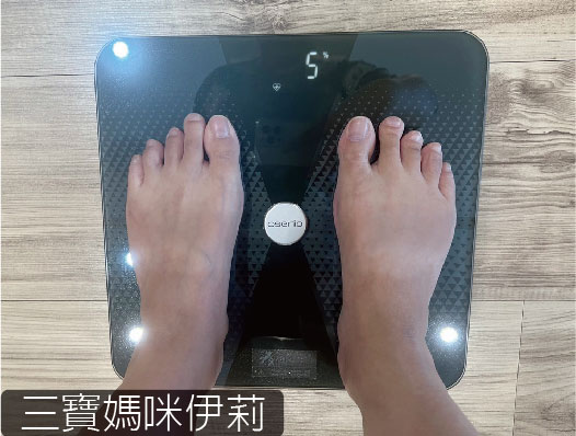 健康管理好幫手～專屬APP連線紀錄【Oserio 歐瑟若 專利心率體脂計】除了體重，體脂、心率指數也很重要！