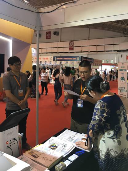 Beijing international medical devices exhibition x oserio 2018